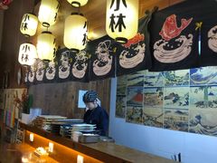 -小曹日本料理(软景中心店)