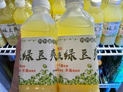 -合记汕头牛肉店(嘉禾路店)