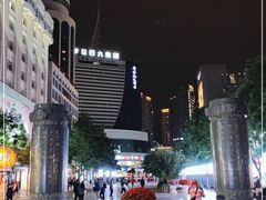 -南屏步行街