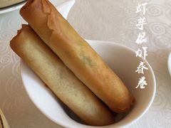樱花虾芋根炸春卷-悦湖公馆