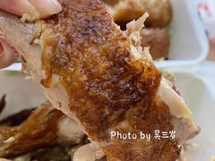 阿二烤鸡-阿二烤鸡(山塘街店)