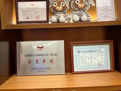 -二酉书店TOYOU BOOKS