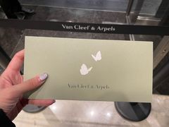 -梵克雅宝(国贸商城店)