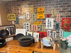 -尹三豆汁(天坛店)
