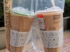 -OT另茶(上海幸福里店)