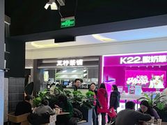 -Pennehut畔尼意面(合肥万象城店)