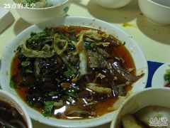 -夫妻肺片·中华老字号·正宗川菜(春熙路店)