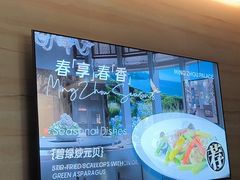 -明州小宴(文化广场店)