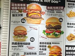-热将汉堡 HOT SAUCE(下马坊店)