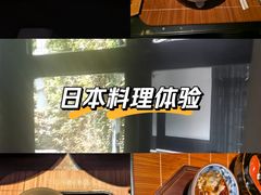 -31号公馆(黄兴广场白果园店)