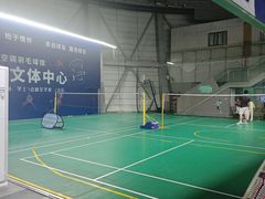 -厚业文体中心羽毛球馆(文锦渡馆)