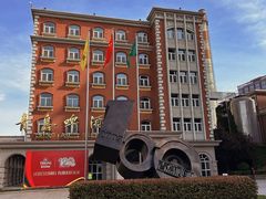 -青岛啤酒博物馆