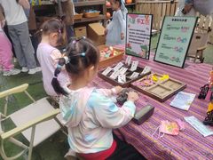 -HERRE·FARM 赫尔露营农场·团建聚会包场