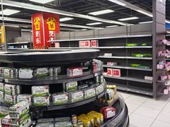 -家乐福(四元桥购物中心店)
