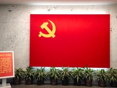 -中共一大纪念馆