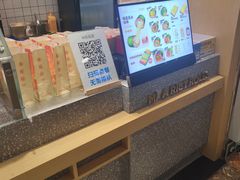 -米陀饭团(中华广场店)