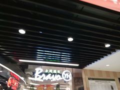 -永辉超市(龙潭寺店)