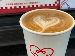 -happy coffee roastery