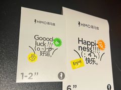-海马体照相馆(上海宝山万达广场店)