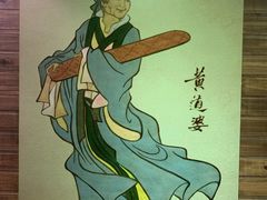 -上海纺织博物馆