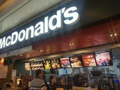 门面-麦当劳(合肥之心城店)