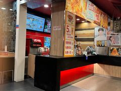 -和合谷(北新桥店)