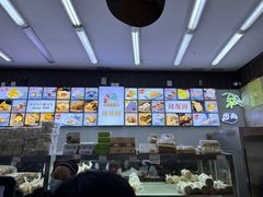 -闻酥园(大慈寺店)