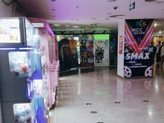 -天幕新彩云国际影城(激光巨幕店)