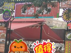 -必点海鲜·海肠捞饭·鲅鱼水饺(滨江道店)