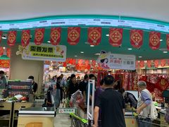 -三亚亚龙湾瑞吉酒店·铭轩中餐厅Mingxuan·海南菜·粤菜