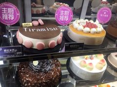 -味多美(望京店)