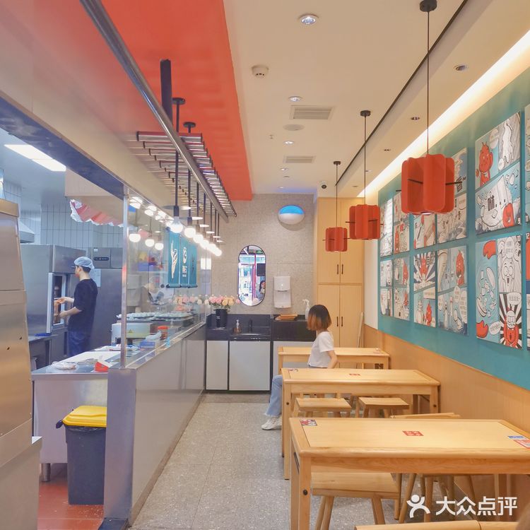 塔斯汀中国汉堡