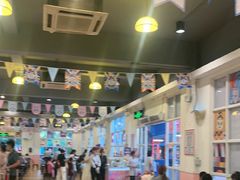 -广州长隆国际大马戏