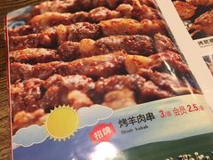 -大胡子海鲜·天津菜·砂锅烧烤(五大道创始店)