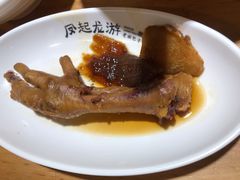 -凤起龙游老面包子(凯德晶品店)