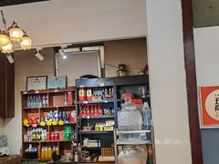 -老石黑山羊毛驴肉火锅(金凯广场店)