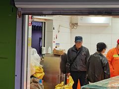 -刘艳明炒货(小心桥店)