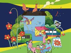 -楠溪江风景名胜区