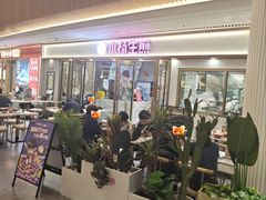 -小杨生煎(白玉兰广场店)