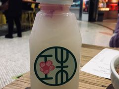 -宝珠奶酪(长宁金虹桥店)