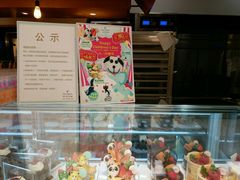 -早安巴黎(四季坊店)