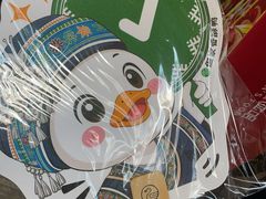 -但家香酥鸭(民生路总店)