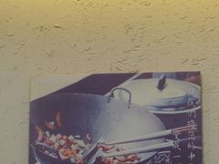 -红旗大食堂(君悦紫园店)