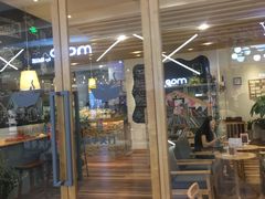 -猫的天空之城概念书店(印象城购物中心店)
