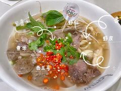 -CHILL Pho澳洲牛肉越南粉(佛山顺德万象汇店)