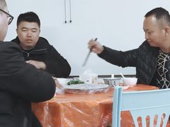-成发鱼生