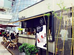 -BeauTea水仙(coco park店)