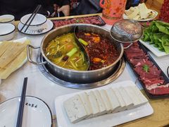 -田村·酸汤鲜牦牛肉火锅(布达拉宫广场店)