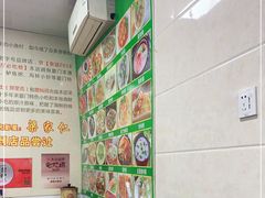 -亚忠小吃店(曾厝垵店)