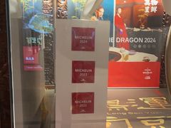 -龙森园火锅(琴台路店)